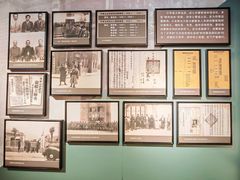 -青岛德国监狱旧址博物馆