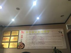 -秦云老太婆摊摊面(磁器口店)