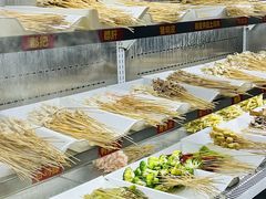 -古真记钵钵鸡(总店)
