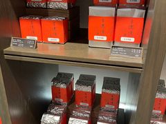 -王德传茶庄(上海新天地店)