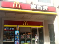 门面-麦当劳(金桥店)