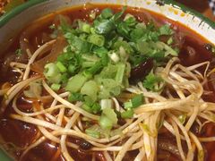 火锅粉-拈签一笑黄牛肉辣卤串串