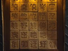 -MC精品真人密室逃脱(星游城店)