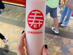 -寿奶茶·鲜奶与茶(合生汇购物中心店)