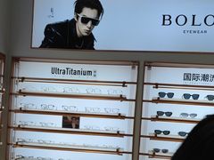 -BOLON暴龙眼镜(开封万达广场店)