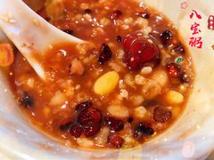 现熬八宝粥-谷养元(老火车站店)