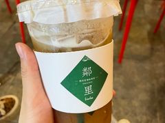 -LINLEE林里·手打柠檬茶(海曙天一广场店)