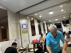 -马大刚白记包子
