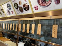 -堂上堂(益民街店)