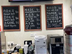 -梦菲思饼屋(瑞金宾馆店)