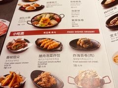 -韩时烤肉(枫蓝店)