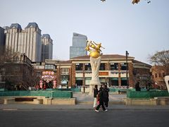 -天津五大道文化旅游区