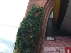 -砂之船奥莱(南京江宁店)