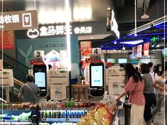 零售区-盒马鲜生(189购物中心店)