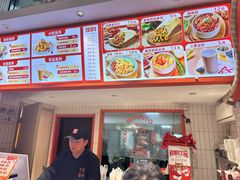 -鲜粮卷饼王(小白楼店)