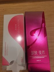 -Yestar杭州艺星医疗美容医院