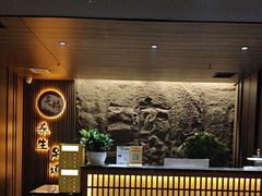 -天禧影院式足道·SPA(梅林店)