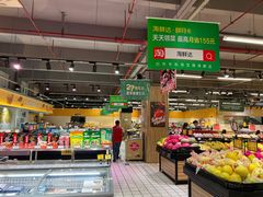 -三江购物(东裕店)