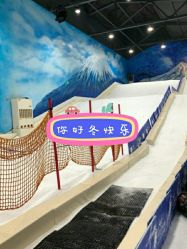 -Mr·Kuma酷么先生雪之乐园