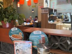 -二姐家三个拿手菜·北塘海鲜·大馅锅贴王(成林道店)