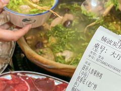 -楠波炭炉鸡煲馆(桥北店)