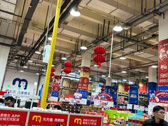 -麦德龙(包河店)