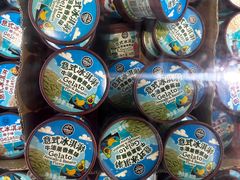 -ALDI奥乐齐超市(浦东大华锦绣优嘉店)