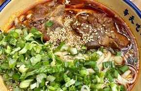 Secret-Style Large Bone Noodles