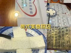 -双喜老铺(人民广场店)