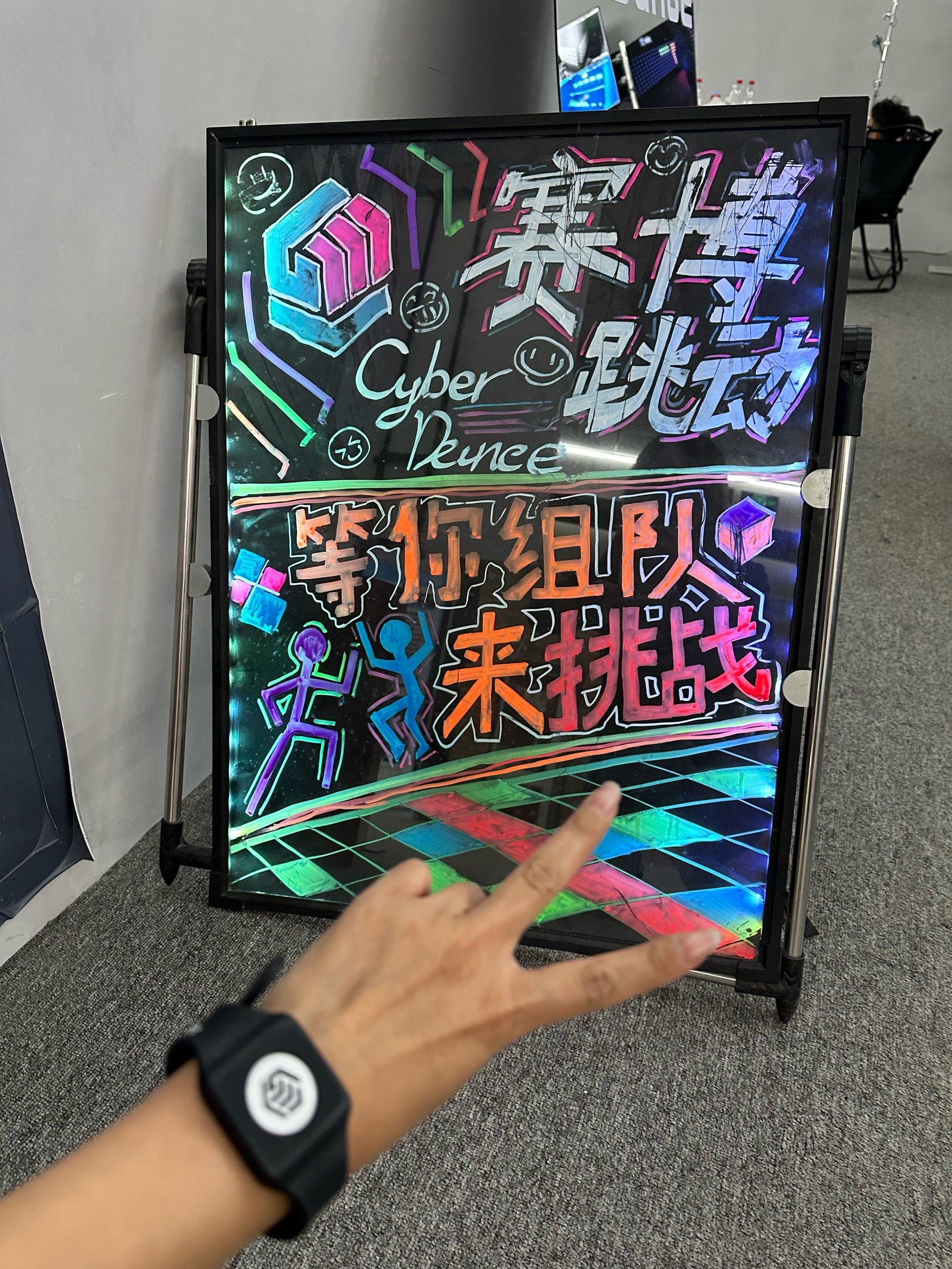 上班族,久坐,不运动的朋友最佳室内活动场所～
目前开放了七个房间