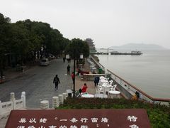 -巢湖姥山岛