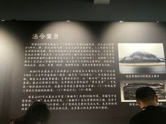 -荆州博物馆