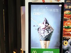 -麦当劳(北京南站店)