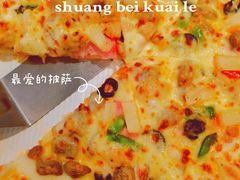 -必胜客(新辰里酒仙桥店)