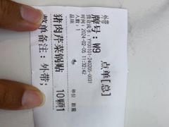-古早外婆(天佑城店)