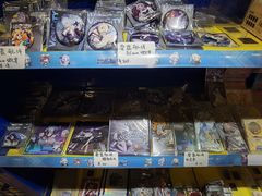 -Animate(工人体育场东路店)