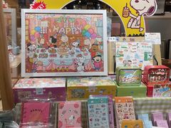 -猫的天空之城概念书店(苏州诚品店)