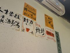 -阿文烧烤(金环路店)