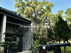 -九龙寨城公园