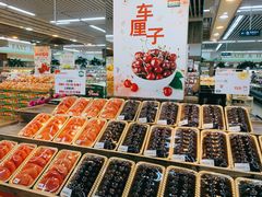 土豪柚-果蔬好生活超市(新荟城店)