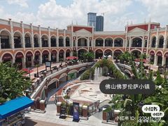 -佛罗伦萨小镇广佛名品奥特莱斯(疏港路店)