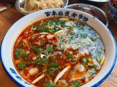 -清真马杰山牛肉汤馆