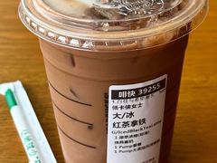 -星巴克(长春迅驰广场店)