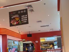 -牛物鲜切牛肉火锅(宜家荟聚店)