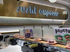 -争鲜回转寿司(通州万达店)