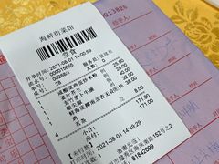 -海鲜街菜馆(海珠南路店)