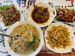 -小谭刀削面(莲池总店)