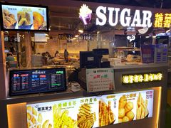 -SUGAR糖薯·章鱼烧(鹏欣水游城店)