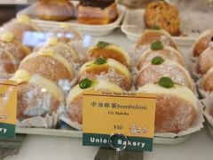 -屋裡·Union Bakery(龙江路店)