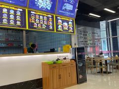 -面道赞宁海海鲜面(迎凤街店)